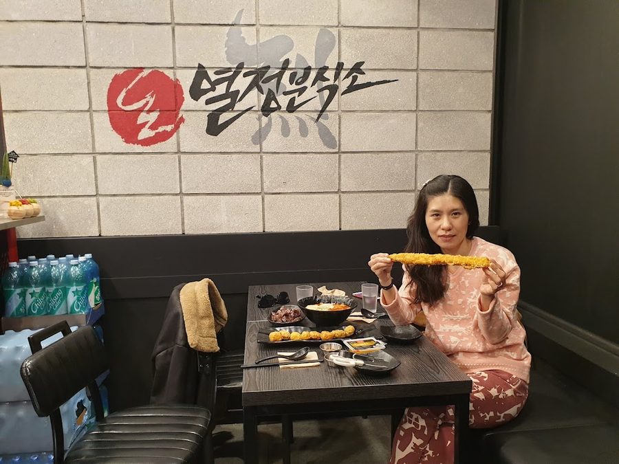 열정분식소