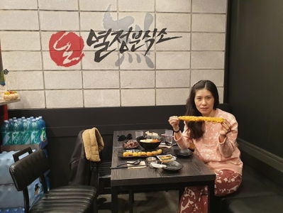 열정분식소