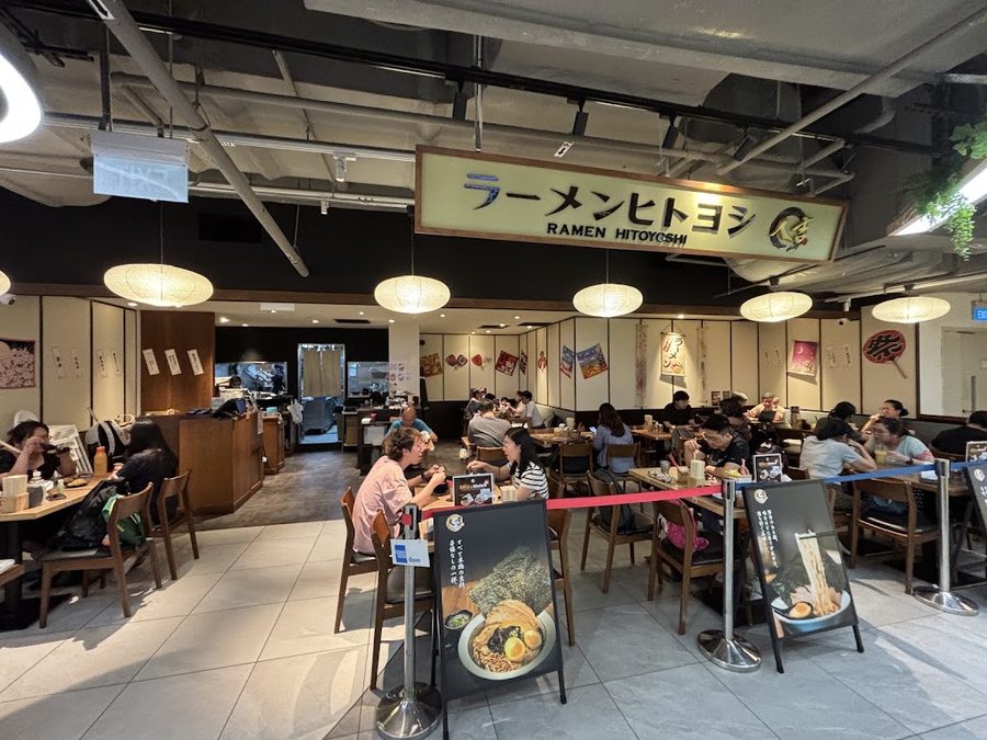 Ajisen Ramen (Tiong Bahru Plaza)
