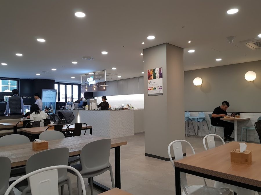 카페테리아