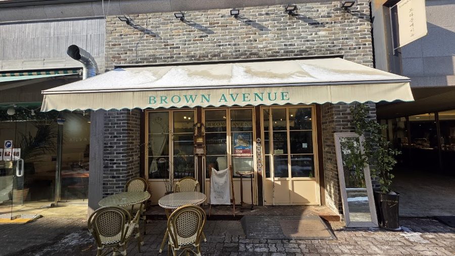 Brown Avenue