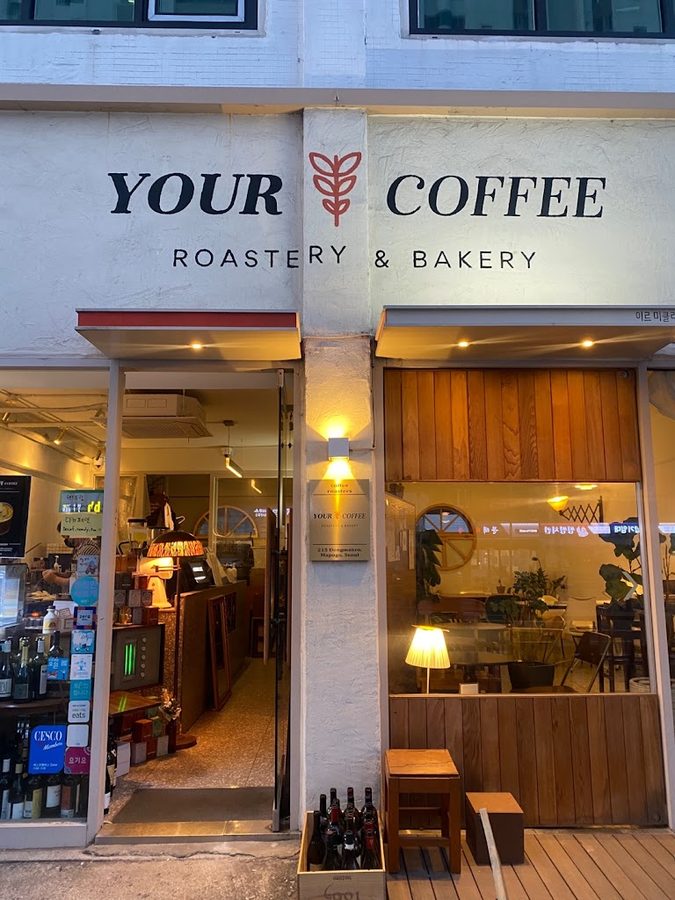 Your Coffee