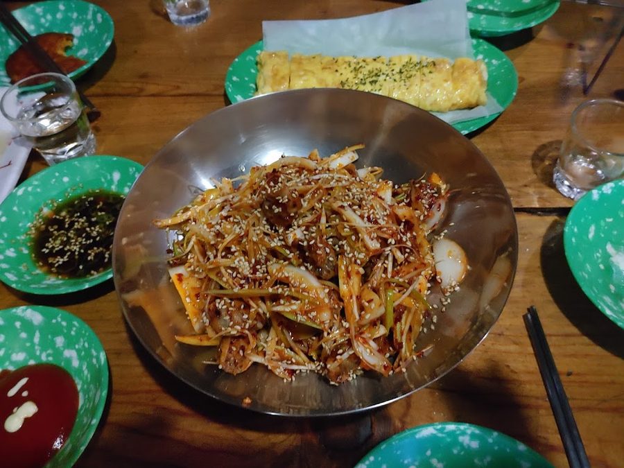 Mihyang Eonni Pojangmacha