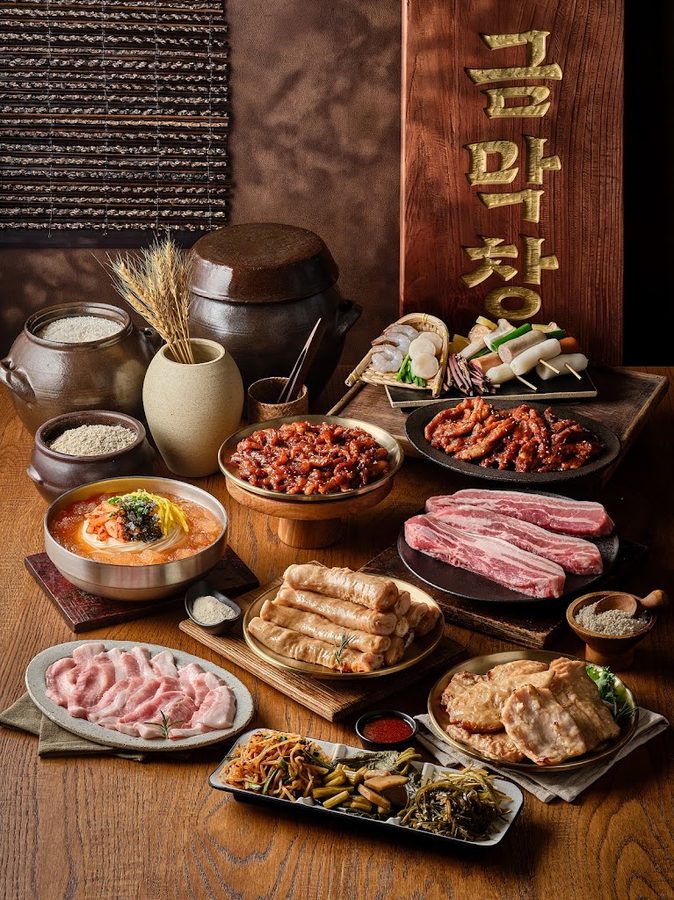Geummakchang Jongno Main Branch