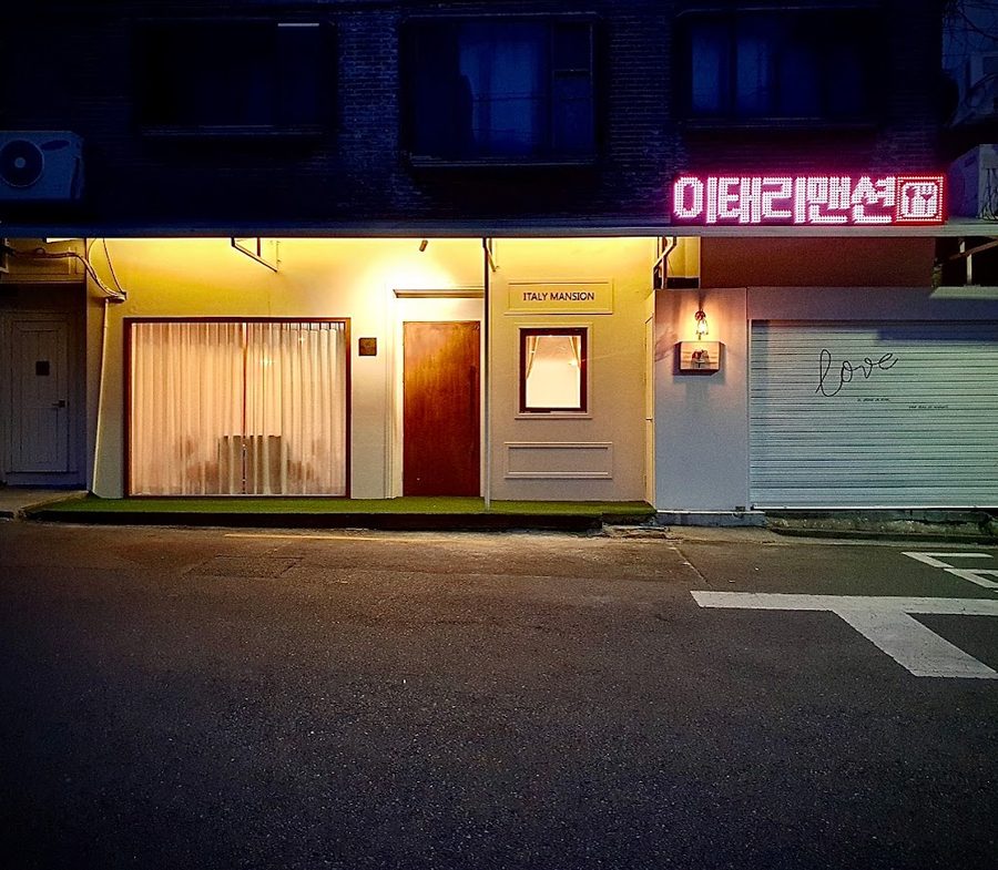 Te Li Kitchen
