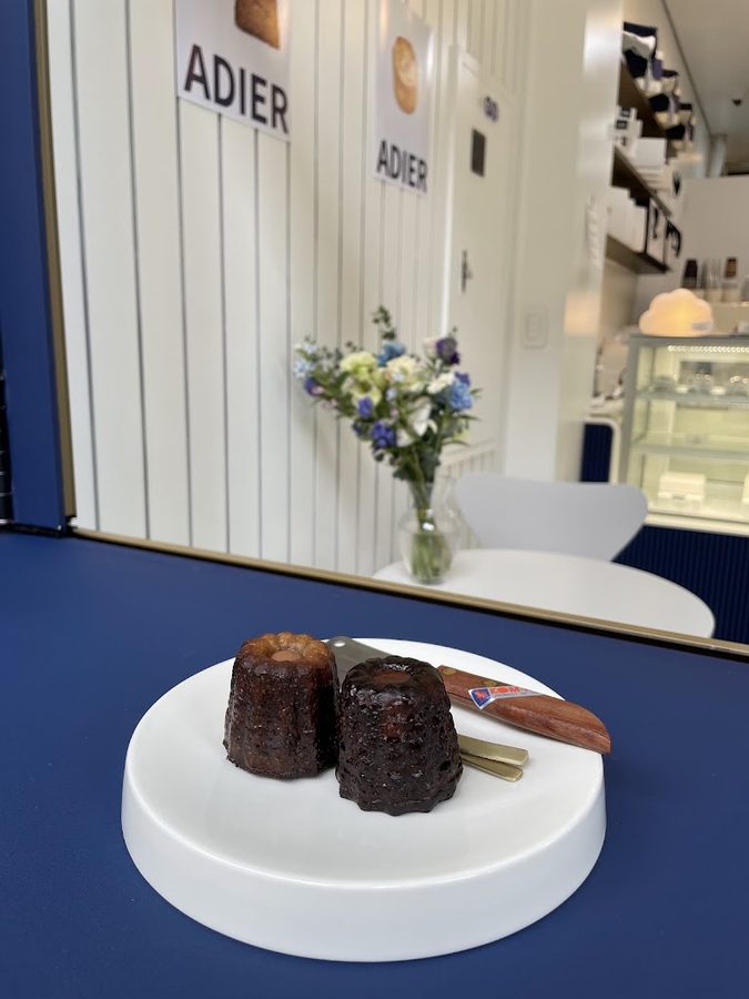 Adier Yeouido Branch