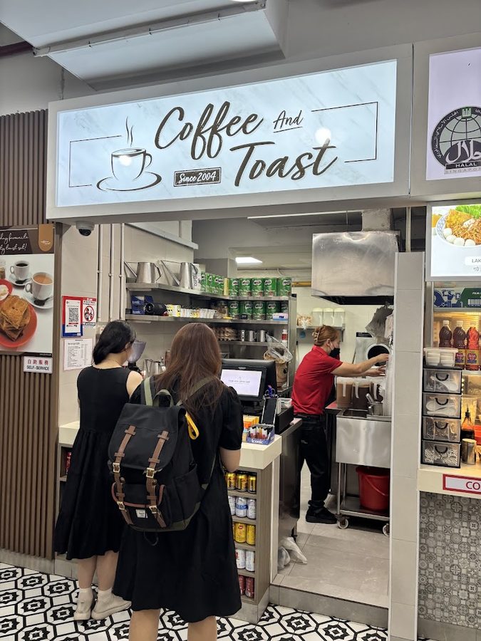 Coffee & Toast