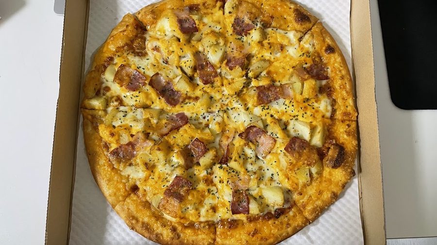 Pizza School