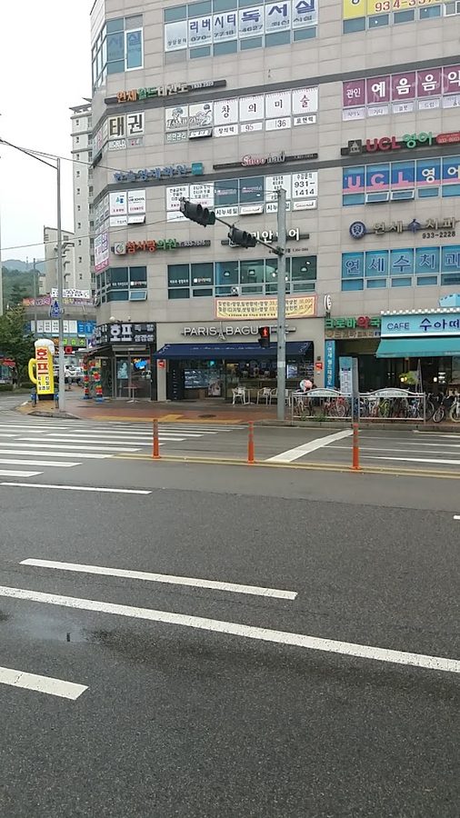 파리바게뜨