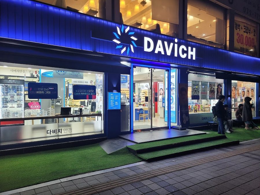 Davich Optical Sinpo Branch