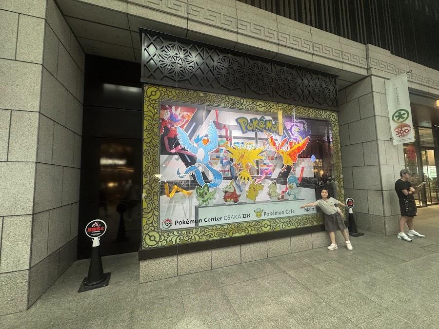 Pokemon Center Osaka DX