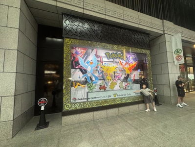 Pokemon Center Osaka DX
