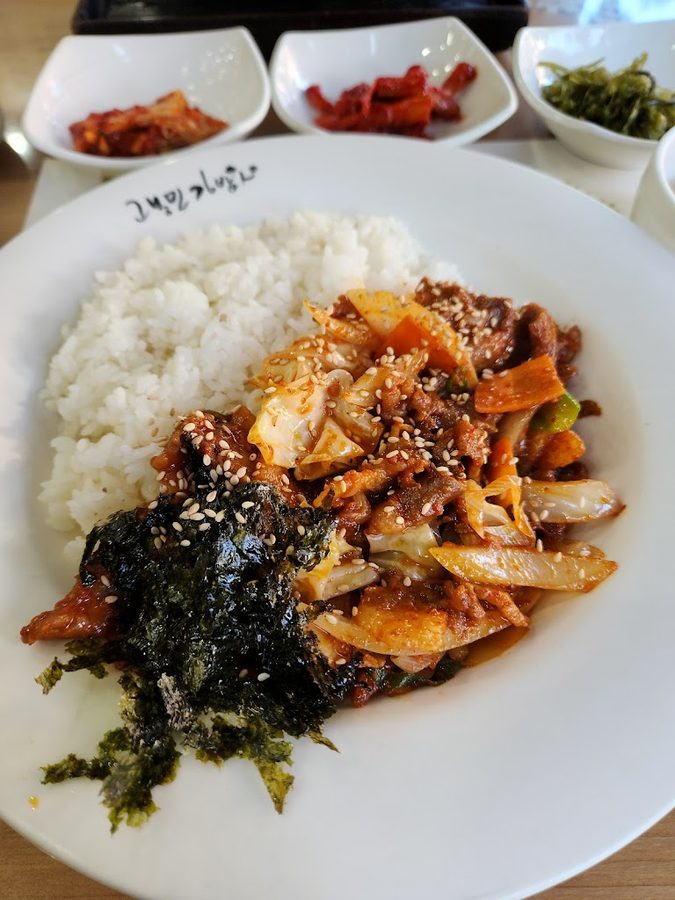 고봉민김밥인 부산가야점