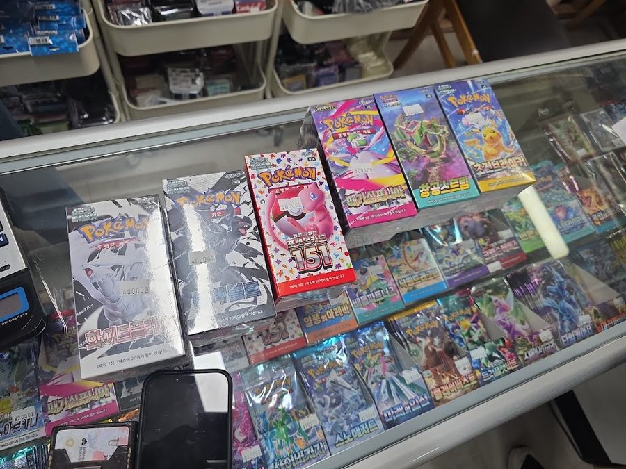Card Kingdom
