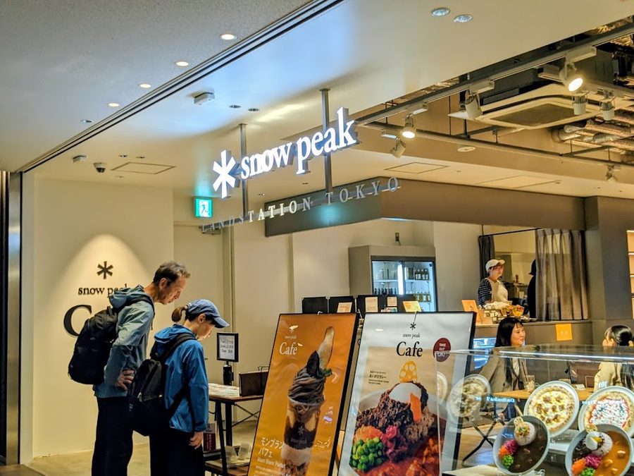 Snow Peak Cafe LAND STATION TOKYO