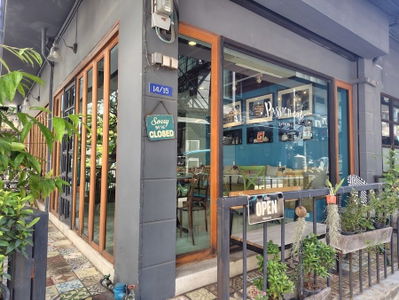 Passion Cafe