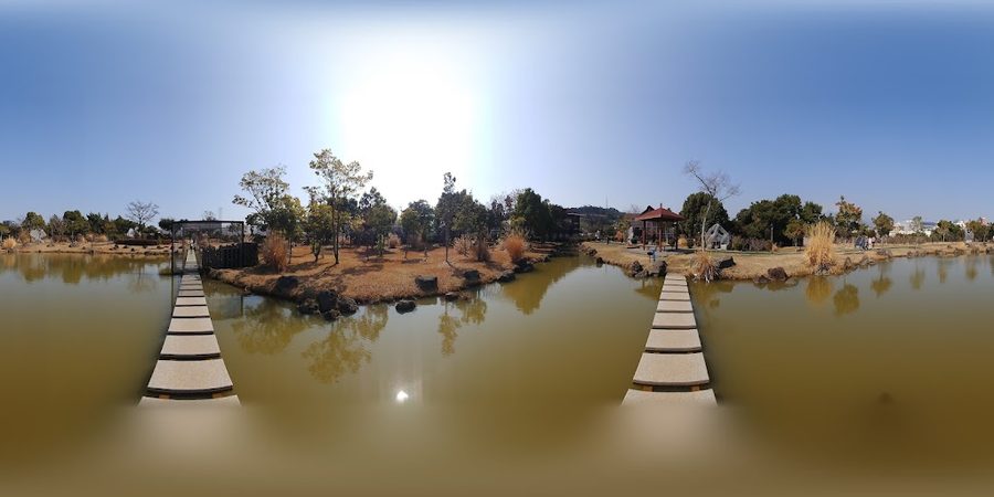 Seogwipo Chilsimni Poetry Park