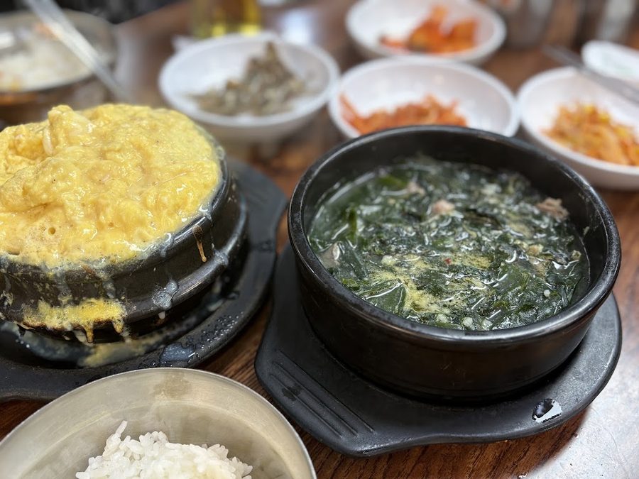 Yujeong Restaurant