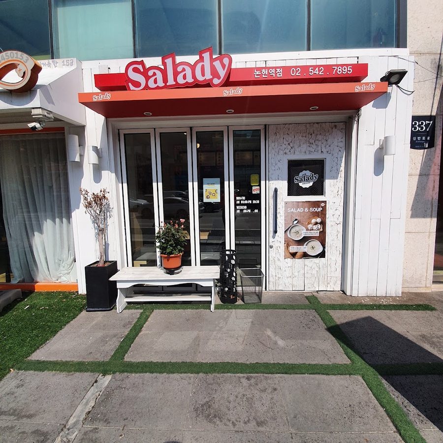 Salady Nonhyeon Station Branch