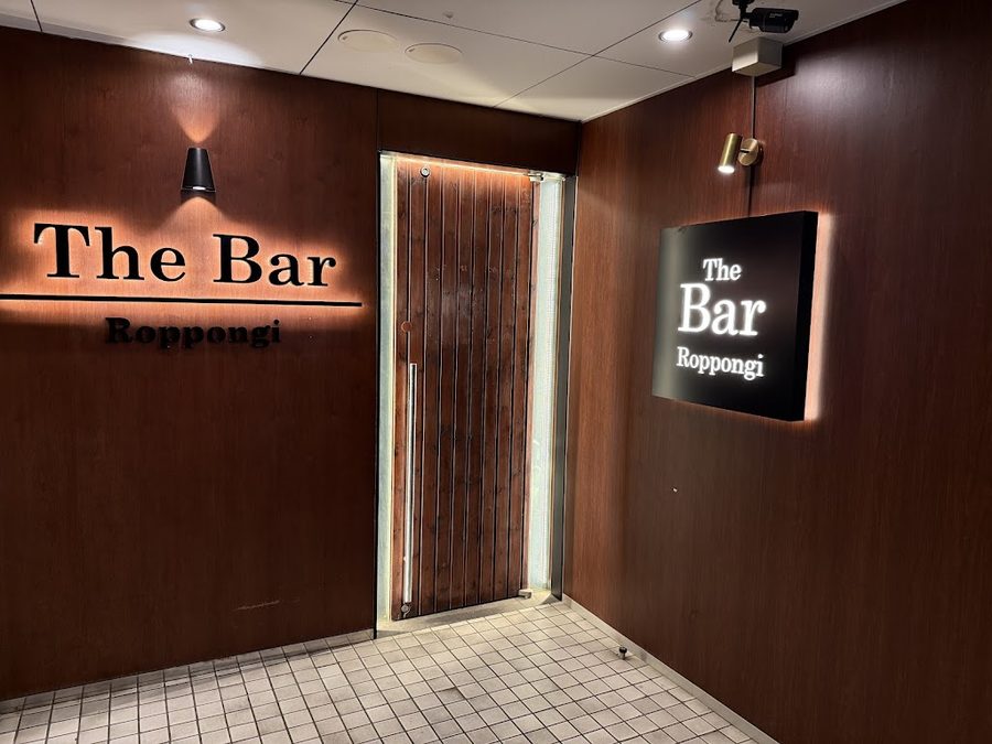 Bar Roppongi