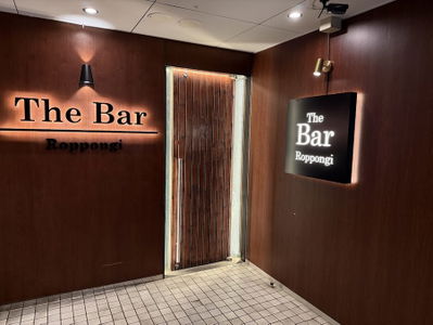 Bar Roppongi
