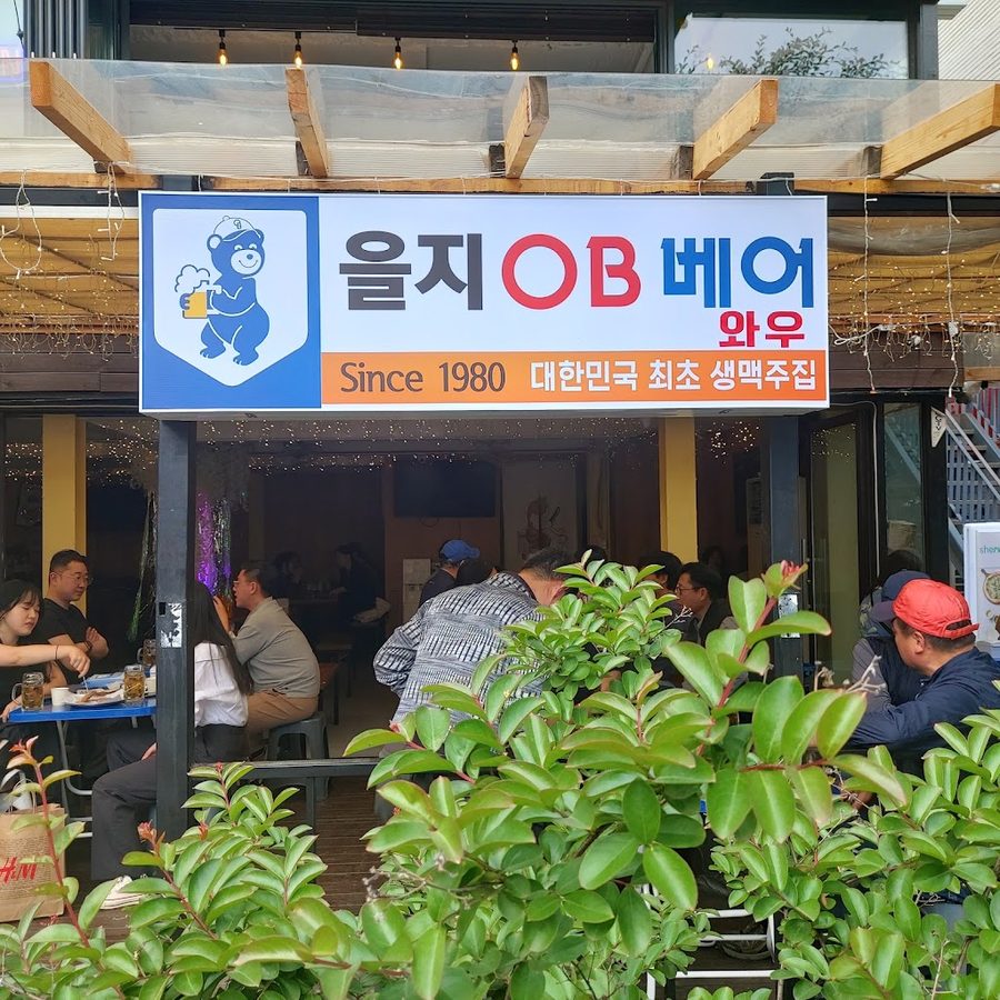 OB Bear Mangwon Branch
