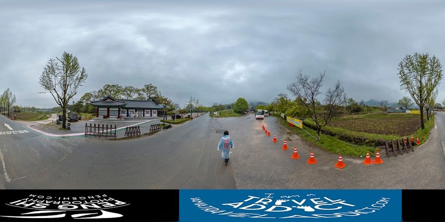 Andong Hahoe Village Preservation Association