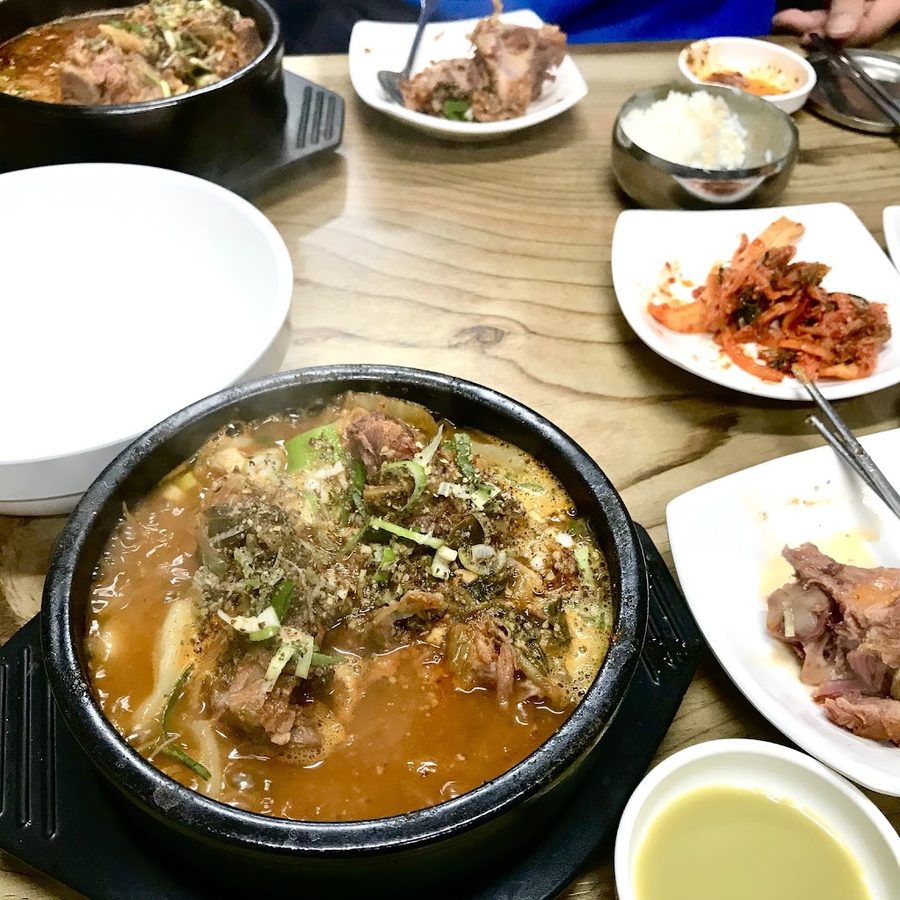 Guui Haejangguk