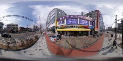 Kongbuja