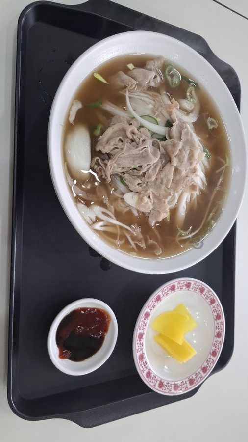 미스사이공 정관점