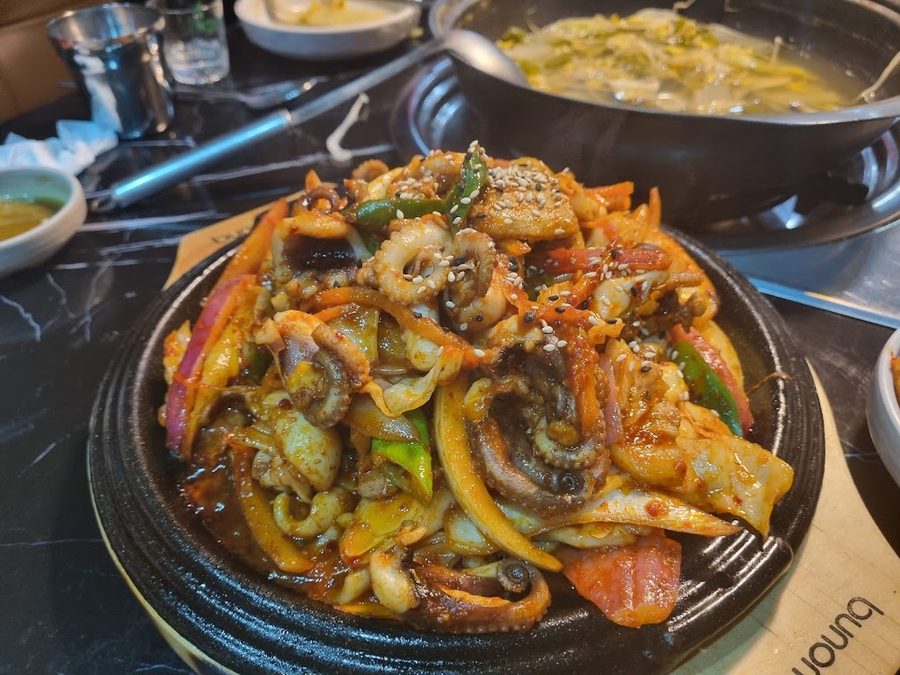 마포식당