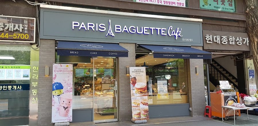 Paris Baguette