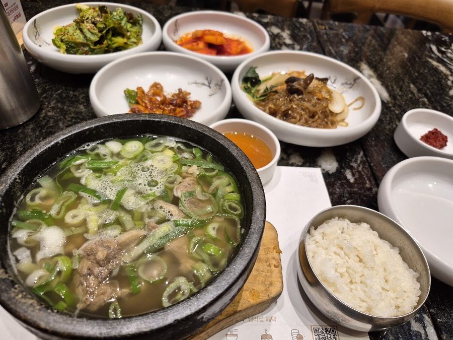Ganggang Sullae Korean BBQ and Grill Cheongdam