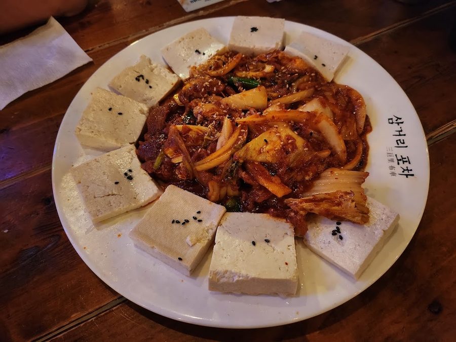 Samgeori Pocha Gangnam Branch