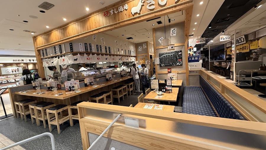 Sashisu Tenjin