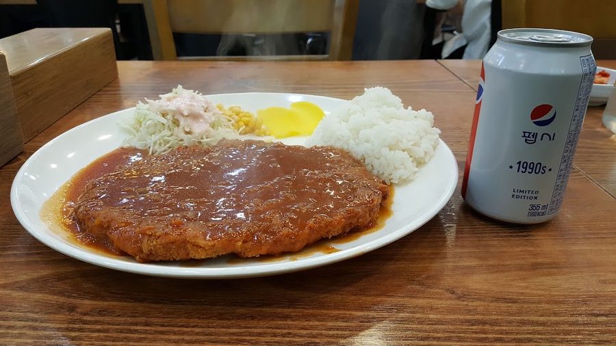 Wang Donkatsu Wang Naengmyeon