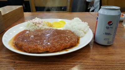 Wang Donkatsu Wang Naengmyeon
