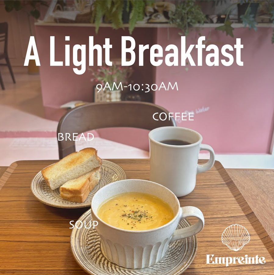 Gwangalli Brunch En France