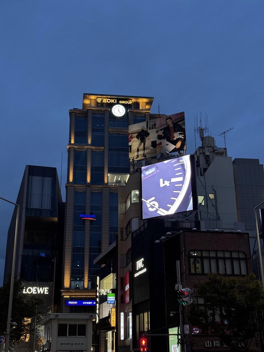 Tokyu Plaza Omotesando"OMOKADO"