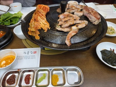 Jipbuljib