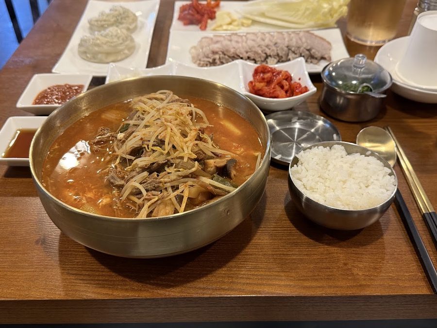 Geum-Yaog