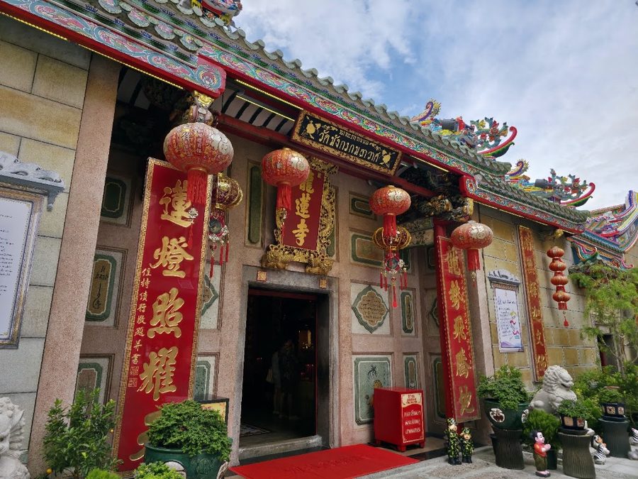 Wat Mangkon