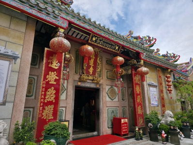Wat Mangkon