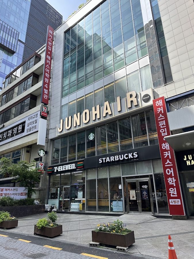 Starbucks Gangnam Seocho Elementary