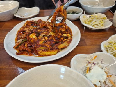 불끈낙지 하단점