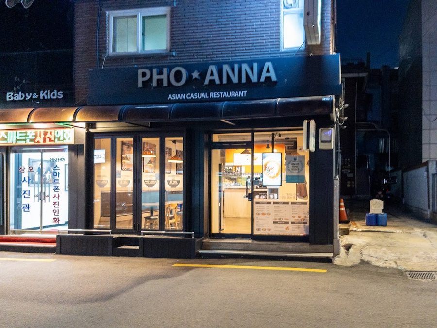 Pho Anna