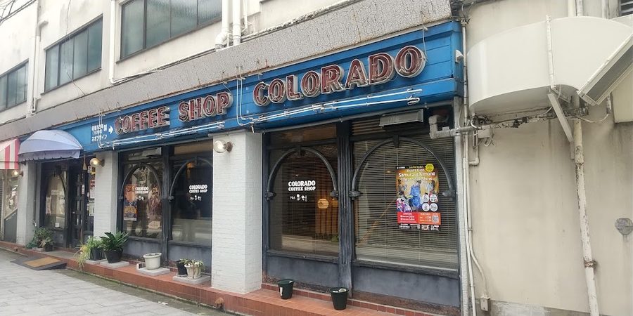 Colorado