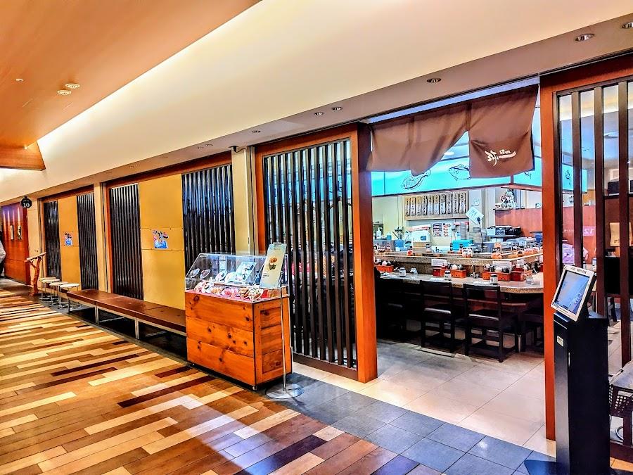 Edomae kaitenzushi Kishu Yaichi Hankyu Umeda