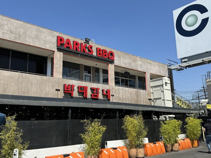 Park's BBQ