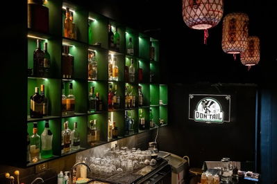 隱里 Don’tail Cocktail Bar